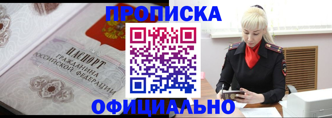 форма 3 в Йошкар-Оле